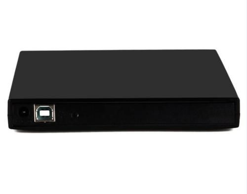 Gembird External USB DVD drive