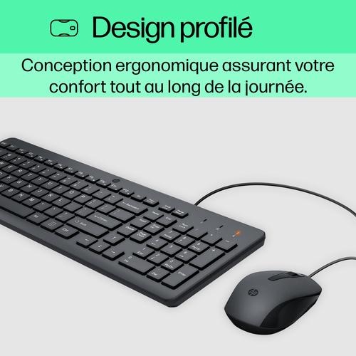 HP 150 Wired Keyboard en Mouse