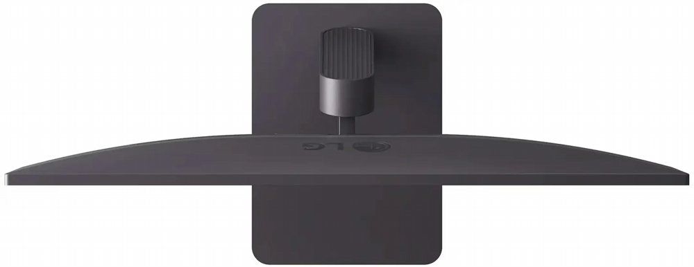 LG 24" UltraGear Monitor