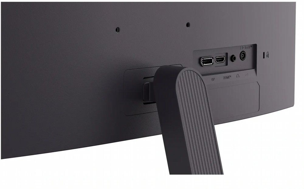 LG 24" UltraGear Monitor