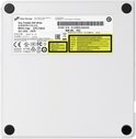 LG DVD RW Writer 24Speed USB Extern White