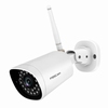 Foscam FI9912P Full HD 2MP IP outdoor camera white