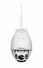 Foscam FI9928P outdoor camera PTZ 2MP